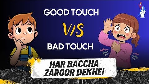 Good Touch Vs Bad Touch | Every Child Must Know This |International Children