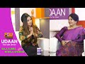 उडान - UDAAN The Talk Show | Kala Subba With Mithila Sharma | Rubusha Channel - 2020