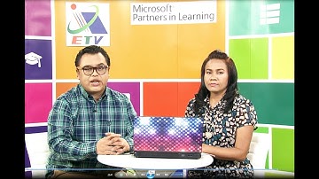 การสร้างเกมส่งเสริมการเรียนรู้โดยใช้โปรแกรม Microsoft Excel ตอนที่ 2