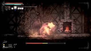 Salt And Sanctuary. Boss 02. The Queen Of Smiles Ng7, No Damage