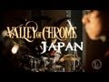 Tower Sessions | Valley of Chrome - Japan S02E09