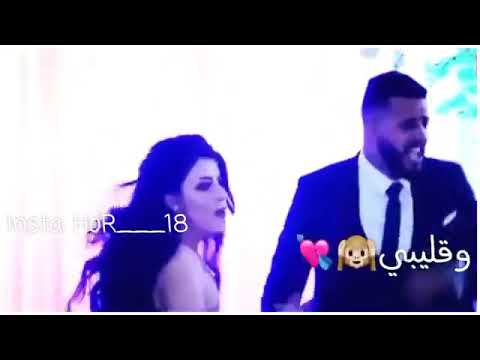 عندك علم غلاك يدوشن
