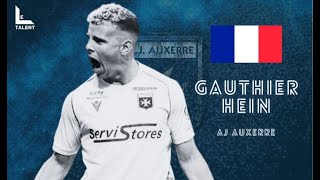 Gauthier Hein - AJ Auxerre | 2021/2022