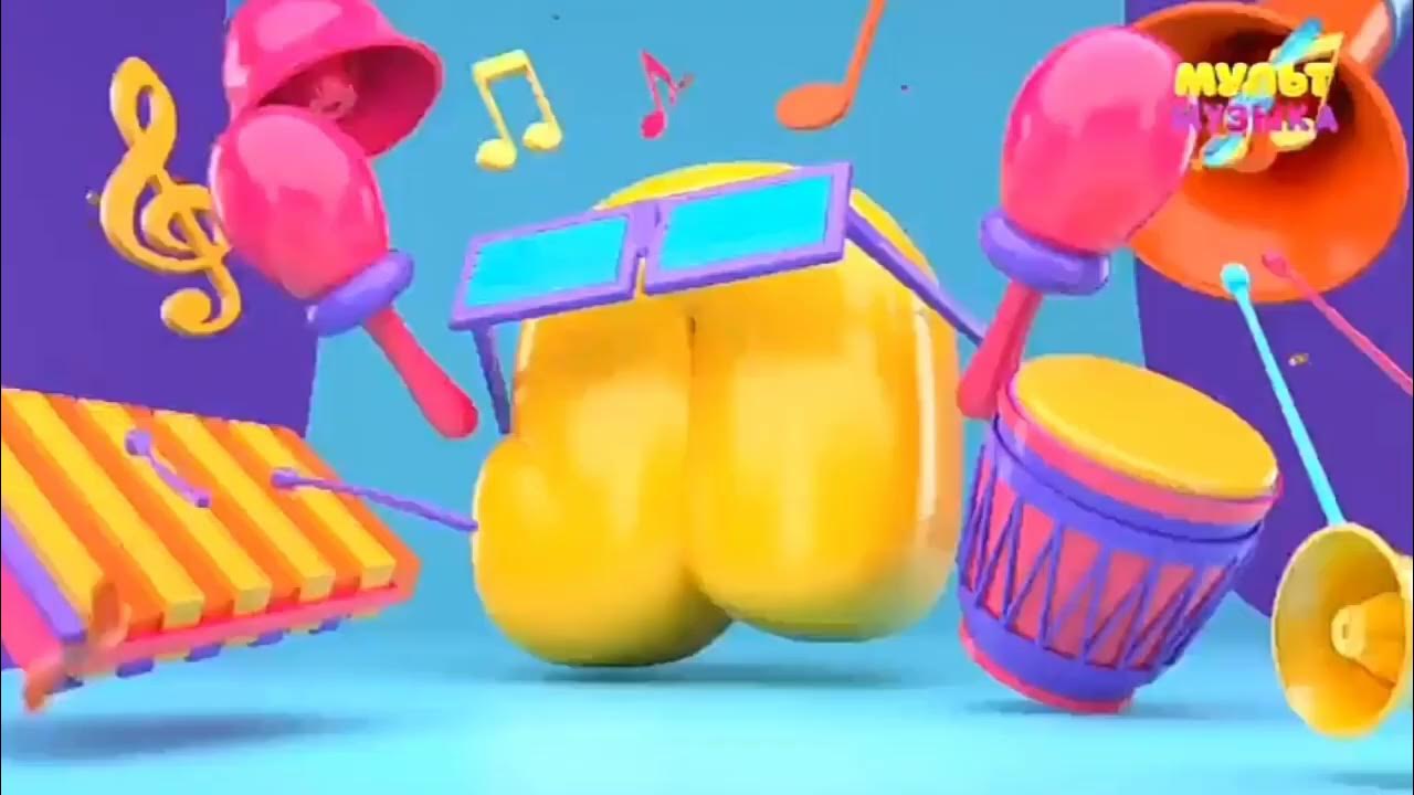 Мультимузыка анонс. Мультимузыка анонс