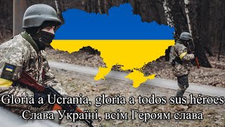 'Слава Україні' Canción Militar Ucraniana