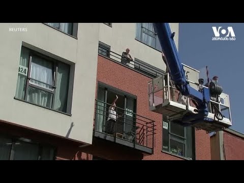 ამწე - ოჯახის წევრების მონახულების გზა