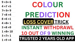 Best colour prediction trick earn online with instant withdrawl