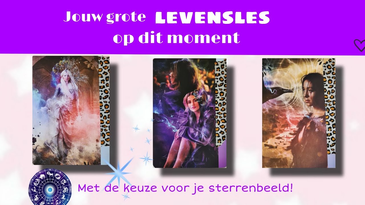 Door welke levensles ga je op dit moment en wat is belangrijk om te weten?🌈💜⭐️