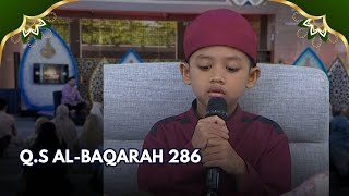 Quran Surah Al-Baqarah Verse 286 | WORDS OF THE HEART