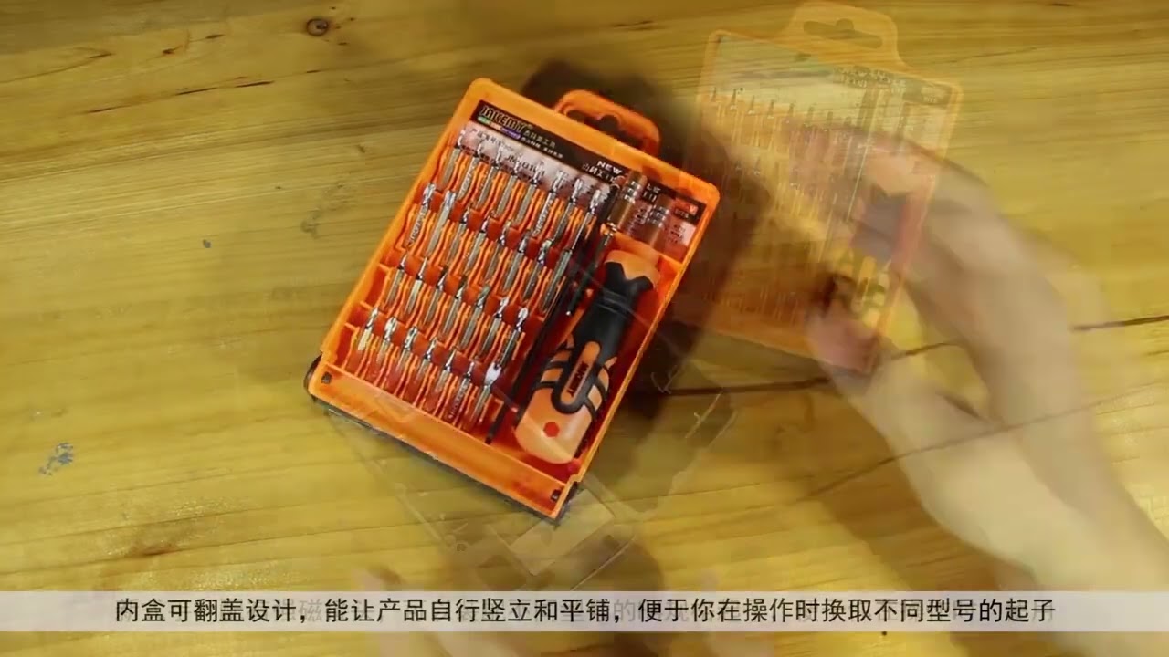 33 in 1 Precision Screwdriver Tool Kit Various Bits