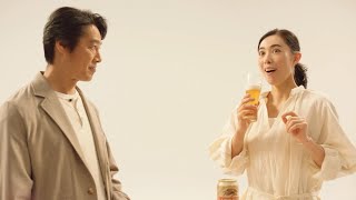 吹石一恵、堤真一に見せる表情がますます幸せ！「キリン一番搾り」CM＋メイキング