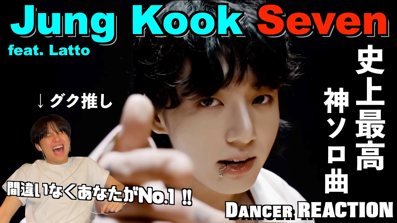 First time watching] The elegant and refreshing dance moves are so