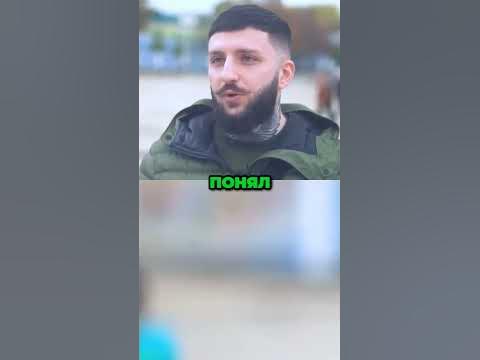 #азов #азовсталь #війна #рек #хімік #рекомендації - YouTube