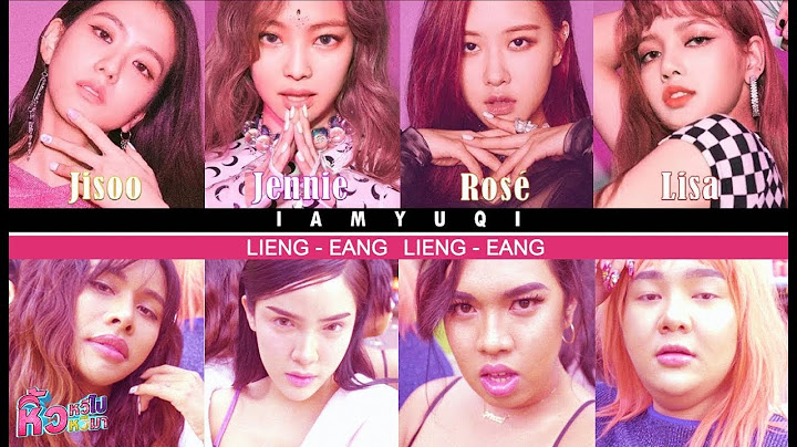 Ep.18 เมื่อแก๊งหิ้วหวี🍌ขอเปลี่ยนลุคส์มาแบ๊วแบบสาวเกาหลี พร้อมเสิร์ฟความสนุกแบบชะนีๆที่นี่ที่เดียว