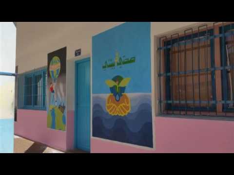 الثانوية الإعدادية محمد بن عبد الكريم الخطابي العرائش