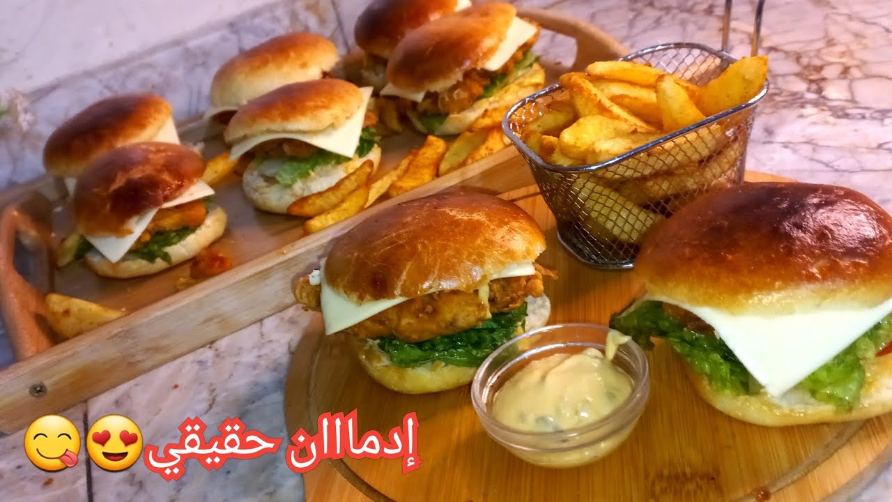 بصدر دجاجة حضرت 15 همبرغر بالدجاج المقرمش😋كلاو حتى شبعوا وطلبوني نعاودلوا والله إدماان بأسهل طريقة😍👌