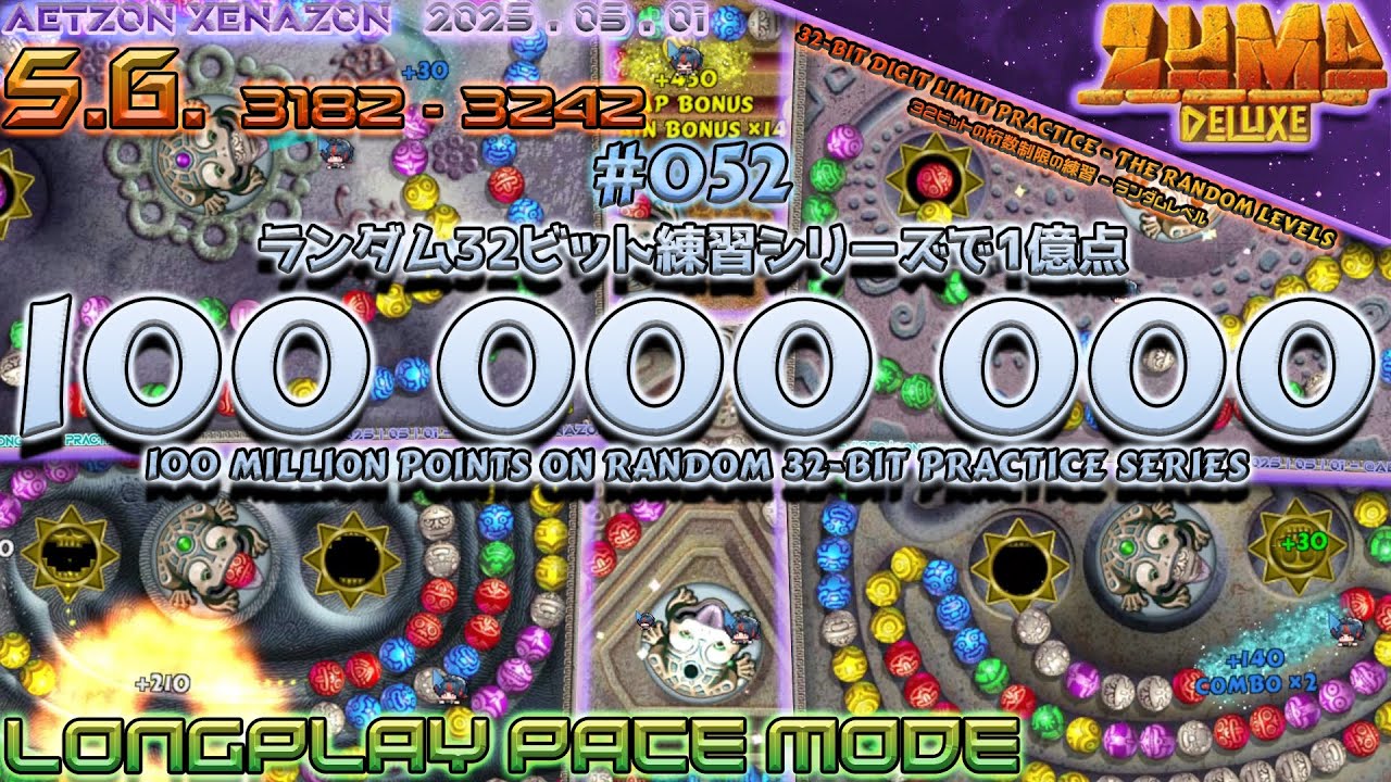 100 MILLION PTS on Random | Random SG 3182 - 3242 | Aetzon's ZD RTMS Random Levels #052