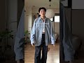 【ファッション】27歳私服通勤コーデ
