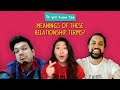 Do You Know The Meanings Of These Relationship Terms? | Ok Tested