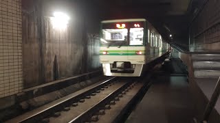 仙台市地下鉄南北線 仙台駅発車(2024年1月)
