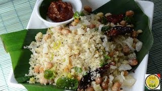 Rice Flour Dry Upma - Uppudu Pindi - By Vahchef @ vahrehvah.com