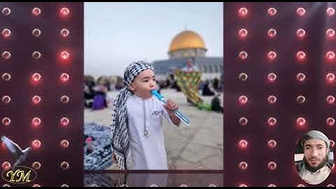 15 سورة الحجر كاملة للقارئ الشيخ محمد الفقية