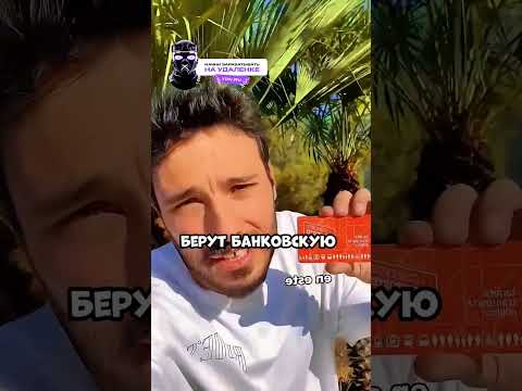 В Дубае даже это продумали уже! 🥹❤️ #shorts #shortsvideo