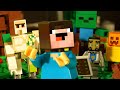 НУБик ТРУС и ЖИРНАЯ СВИНЮХА - LEGO Minecraft 2020