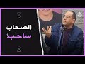 من أهم أسرار ودروس الهجرة النبوية هذه الأنوار تشاهدها لأول مرة دكتور أحمد البصيلي الأزهري من أهم أسرار ودروس الهجرة النبوية هذه الأنوار تشاهدها لأول مرة دكتور أحمد البصيلي الأزهري
