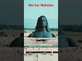 har har Mahadev #1000subscriber ##1000subscriber