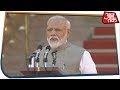 PM Modi के साथ 57 मंत्रियों ने ली शपथ, कैबिनेट में 24 सहयोगी | Modi Shapath Grahan Full Video
