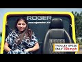 Rogers seat belt persuader