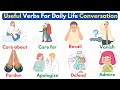 English Verbs for Daily Life Quiz