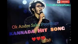 KANNADA HIT SONG ok Andre saku preethige ranga ha su laa