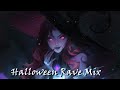 ETO HALLOWEEN TECHNO TEKK FRENCHCORE RAVE MIX ETO HALLOWEEN TECHNO TEKK FRENCHCORE RAVE MIX