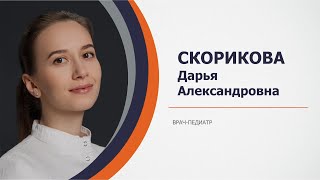 Как защитить детей от солнца: совет педиатра