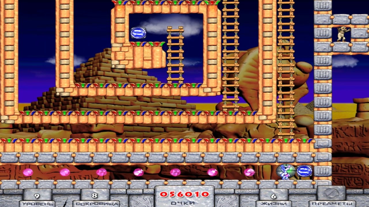 снежок игра сокровища. Treasure hunter прохождение. охотники за сокровищами прохождение. игра снежок охотник за сокровищами. лабиринт компьютерная игра.