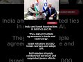 India–Israel Boost Defence &amp; AI Ties | Key Agreements Signed