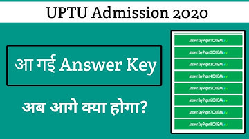 UPTU Answer key Released - upsee answer key 2020