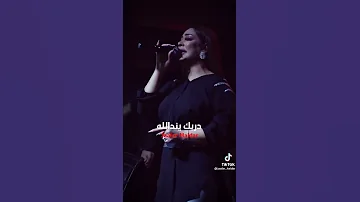 الصديق الزين الوفي نعمه من الله 