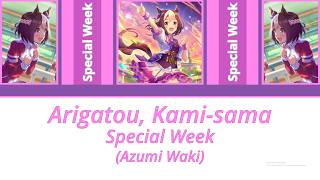[Umamusume] Arigatou, Kami-sama Lyrics English/Romaji/Kanji