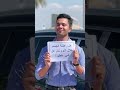 رعشة الجسم خلال النوم اكسبلور 