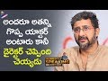 Director Teja Shares Unknown Facts | Sita Telugu Movie | Honestly Speaking With Journalist Prabhu