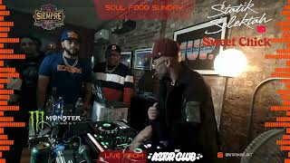 Alchemist’s Soul Food Sunday set with surprise guest Freddie Gibbs freestyle. Live from Astor Club