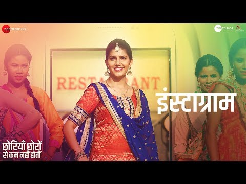 Instagram | Chhoriyan Chhoron Se Kam Nahi Hoti |17th May | Sapna Choudhary