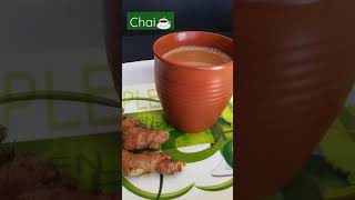 అల్లం చాయ్ | Tea |how to make tea in telugu | chai is emotion| milk tea | ginger tea|చిట్టక్క |chai