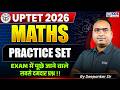 UPTET 2026 Maths Practice Set 2 | Exam में पूछे जाने वाले सबसे दमदार प्रश्न | Maths by Deepanker Sir