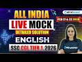 SSC CGL Tier 1 English Mock Test 2026 | 23 Feb LIVE Solution &amp; Questions | SSC CGL English