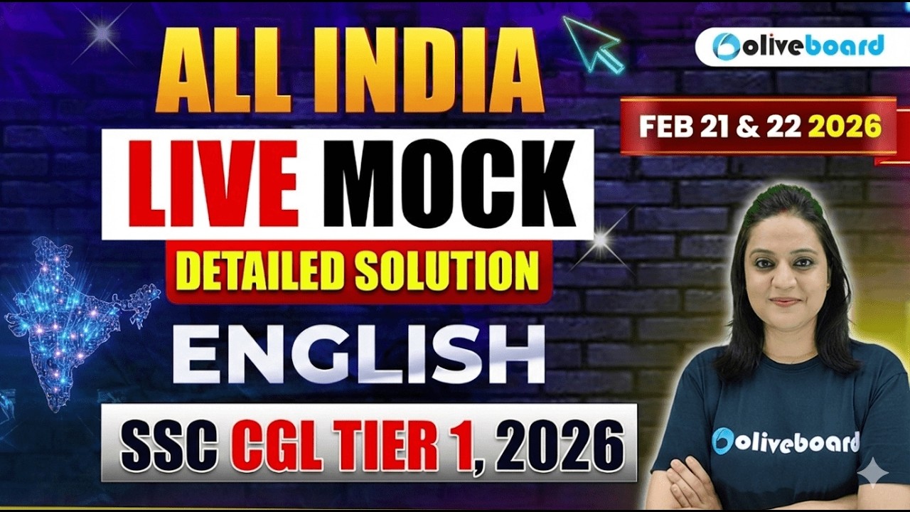 SSC CGL Tier 1 English Mock Test 2026 | 23 Feb LIVE Solution & Questions | SSC CGL English