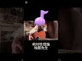 地獄先生/相対性理論　#受験　#受験戦争もう負けそう　#弾き語り #ギター #cover